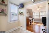 451 Ridge Pike - Photo 33