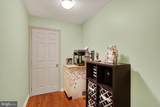 2212 Slater Hill Lane - Photo 13