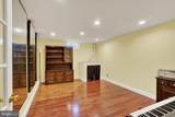 2212 Slater Hill Lane - Photo 28