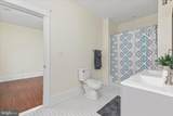 422 Main Street - Photo 38
