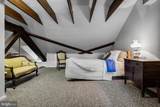 444 Shady Lane - Photo 35