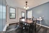 33 10TH Street - Photo 11