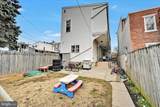 33 10TH Street - Photo 29