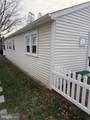 228 Rancocas Avenue - Photo 8