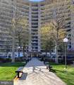20142 Valley Forge Circle - Photo 1