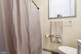 2136 Carlisle Street - Photo 12