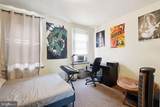 2136 Carlisle Street - Photo 9