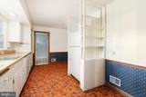 16 Royal Oak Road - Photo 11