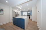 717 Miller Street - Photo 12