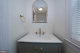 717 Miller Street - Photo 15
