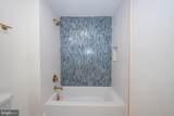 717 Miller Street - Photo 22