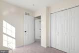 1222 Mccoy Way - Photo 8