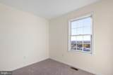 1222 Mccoy Way - Photo 9