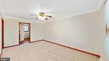 108 Birchfield Drive - Photo 15