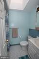 3341 Lester Road - Photo 20