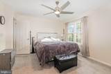 5505 Partridge Court - Photo 17