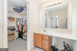 5505 Partridge Court - Photo 19