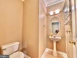 3 Mountain Laurel Road - Photo 18