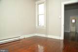 690 Philadelphia Street - Photo 16