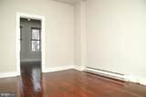 690 Philadelphia Street - Photo 17