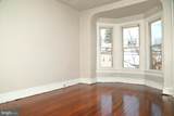 690 Philadelphia Street - Photo 3