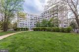 4501 Arlington Boulevard - Photo 18