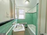 1110 Broom Street - Photo 12