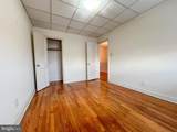 1110 Broom Street - Photo 17