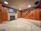 1110 Broom Street - Photo 18