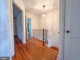 1110 Broom Street - Photo 9