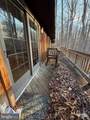 12602 Sagamore Forest Lane - Photo 41