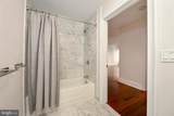 1500 Chestnut Street - Photo 10