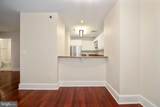 1500 Chestnut Street - Photo 15