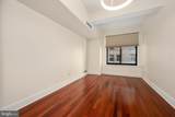 1500 Chestnut Street - Photo 17