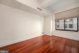 1500 Chestnut Street - Photo 19