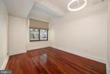 1500 Chestnut Street - Photo 20