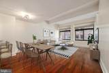 1500 Chestnut Street - Photo 4