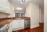 1500 Chestnut Street - Photo 7