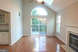 210 Filly Drive - Photo 19