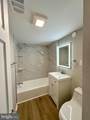 2008 38TH Street - Photo 12