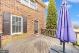 7981 Parkland Place - Photo 60