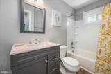 15 57TH Street - Photo 27