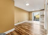 19 Ptolemy Court - Photo 4