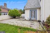 4409 Charles Street - Photo 30