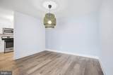 1300 Army Navy Drive - Photo 10