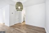 1300 Army Navy Drive - Photo 11