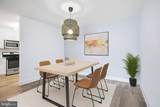 1300 Army Navy Drive - Photo 4