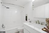 1300 Army Navy Drive - Photo 7
