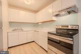 1016 Baltimore Pike - Photo 8