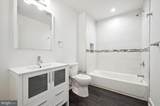 1219 5TH Street - Photo 10